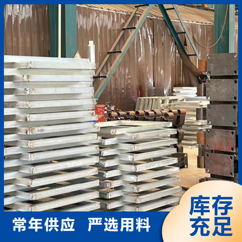 【桥梁护栏厂家不锈钢复合管护栏厂品质可靠】