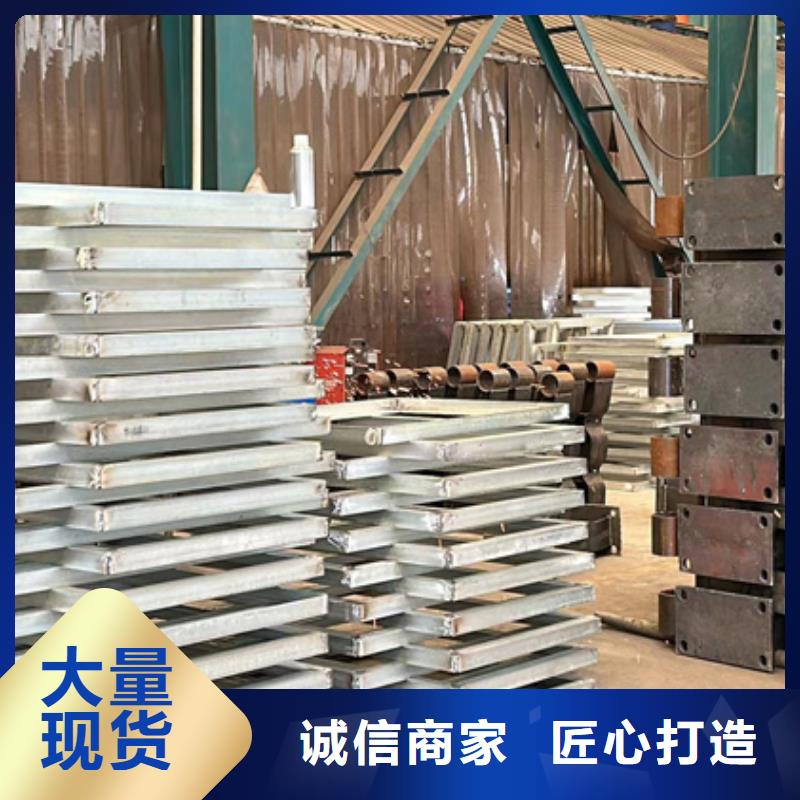 桥梁护栏厂家市政护栏按需定制