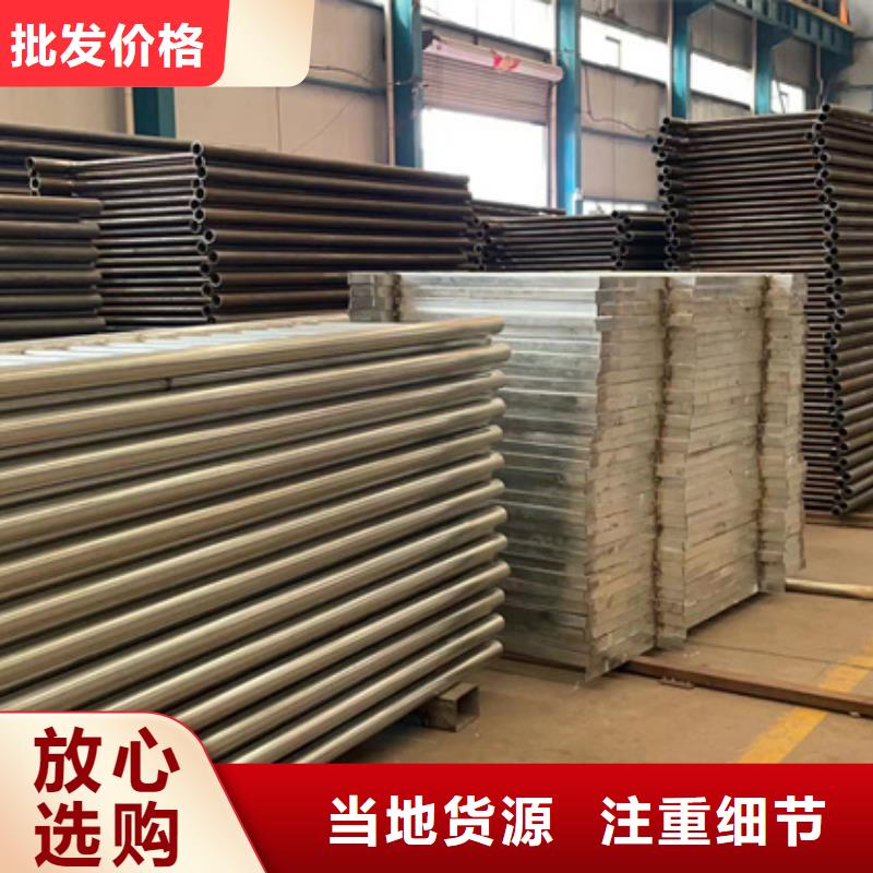  桥梁护栏厂家货源足质量好