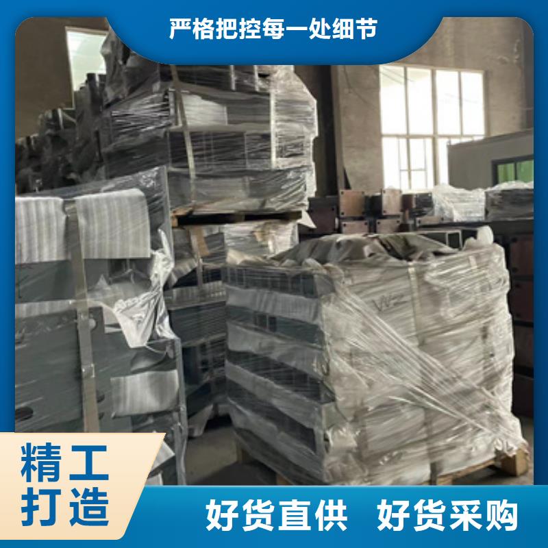 选灯光护栏-实体厂家可定制