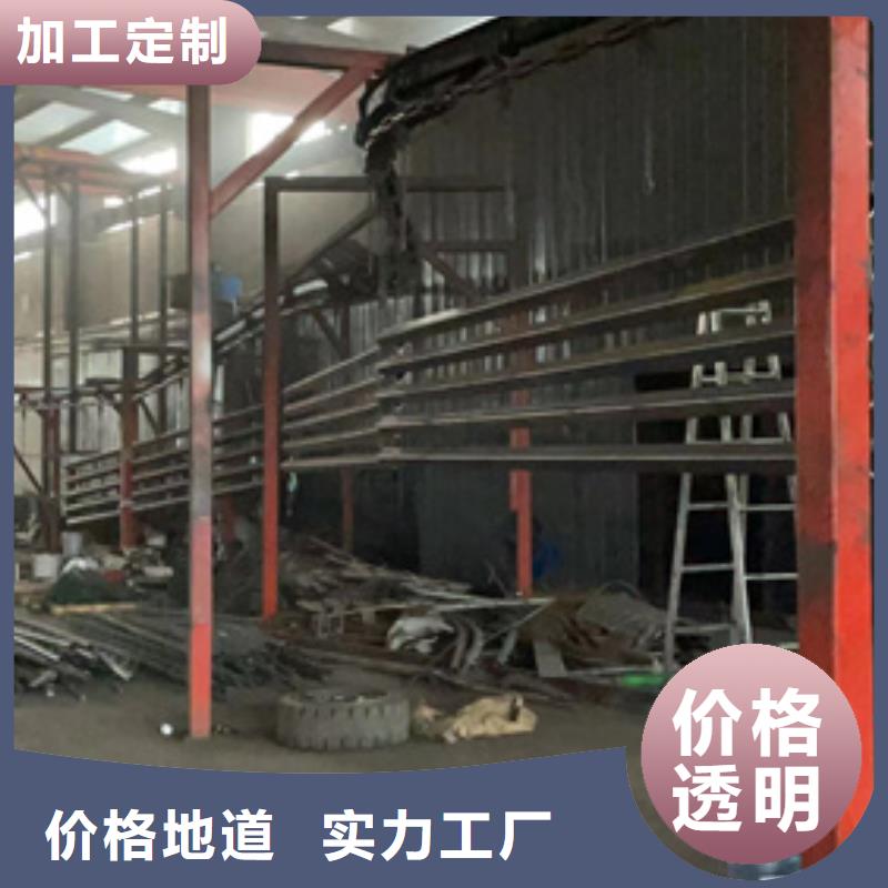 桥梁护栏厂家【【桥梁护栏】】品质保证实力见证