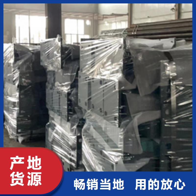 【桥梁护栏厂家】【人行道栏杆】适用范围广