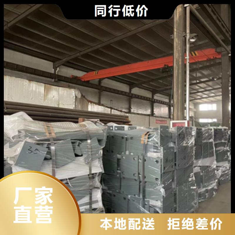 桥梁护栏厂家_立柱桥梁防撞护栏今日新品