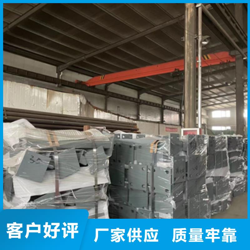 桥梁护栏厂家市政护栏买的是放心