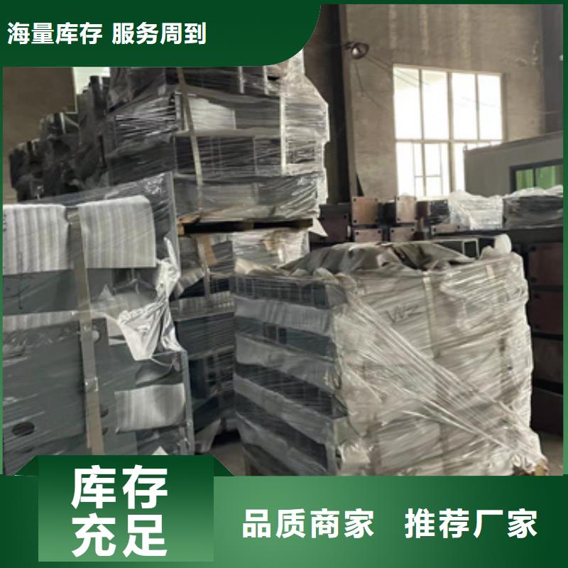  桥梁护栏厂家专业生产品质保证