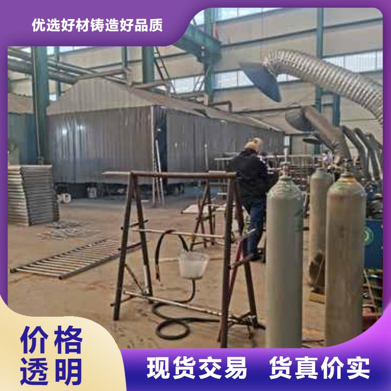 桥梁护栏厂家_【防撞桥梁护栏】质量为本