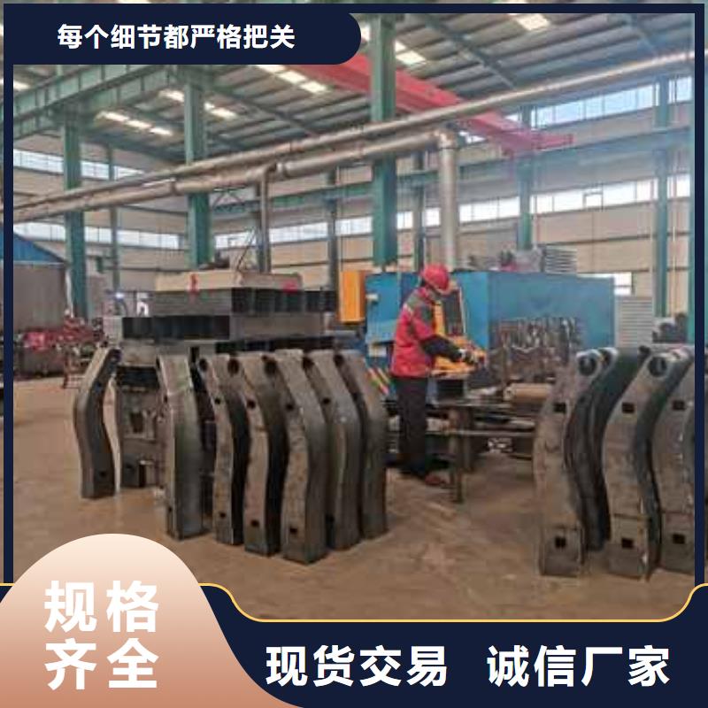 桥梁护栏厂家现货实拍