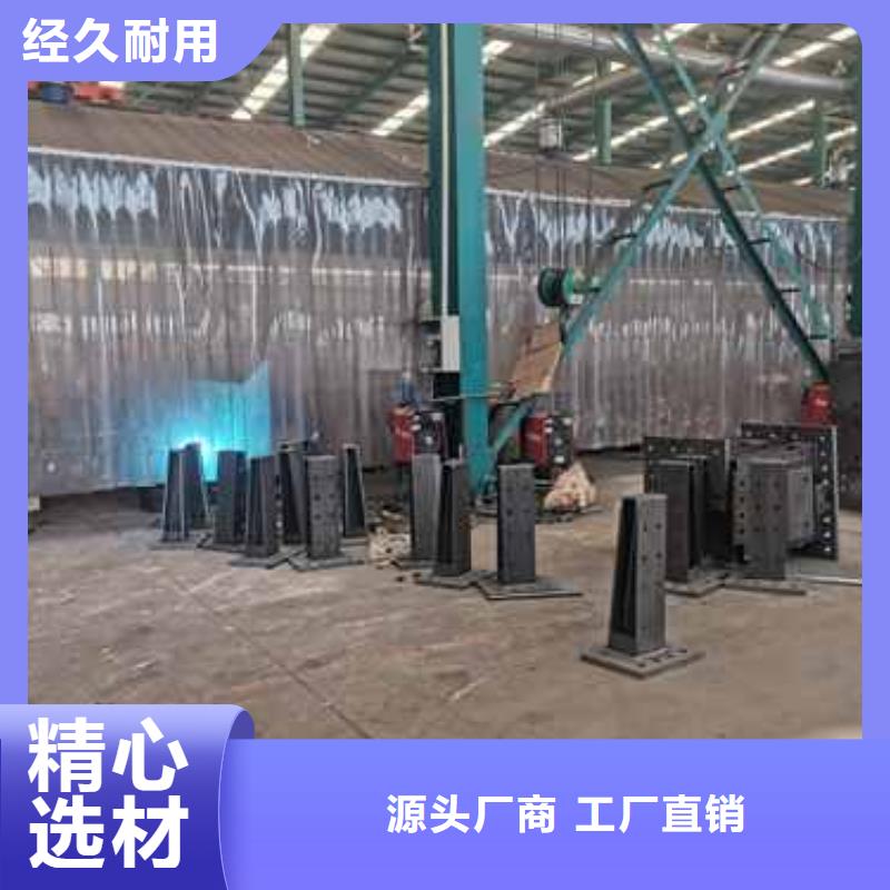 桥梁护栏厂家镀锌管景观护栏欢迎来电询价
