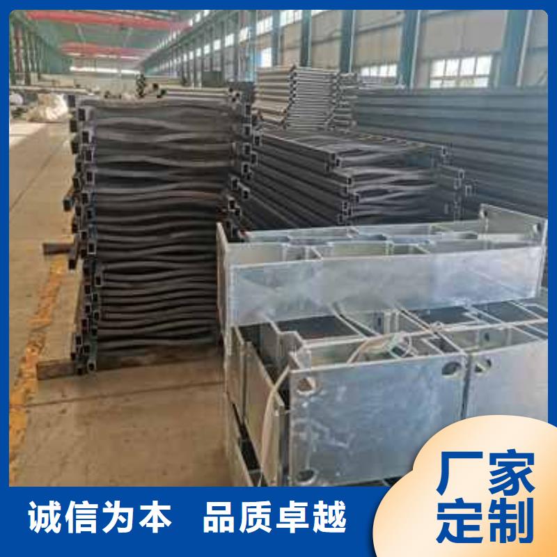 不锈钢复合管护栏厂家-定制
