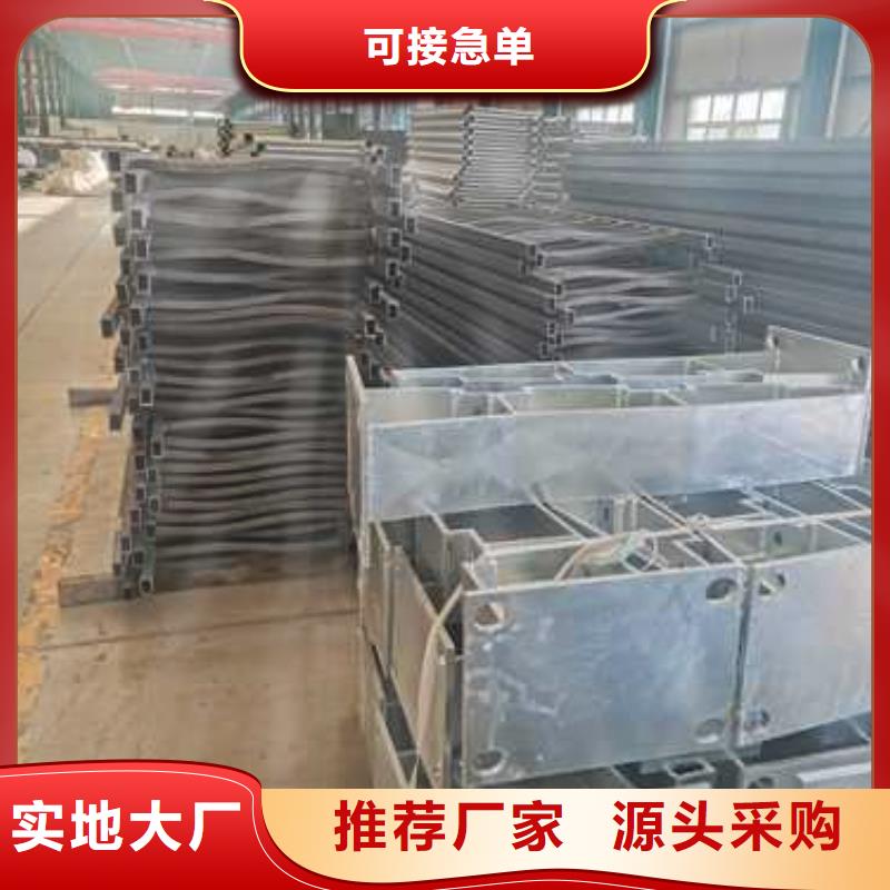 桥梁护栏厂家货源足质量好