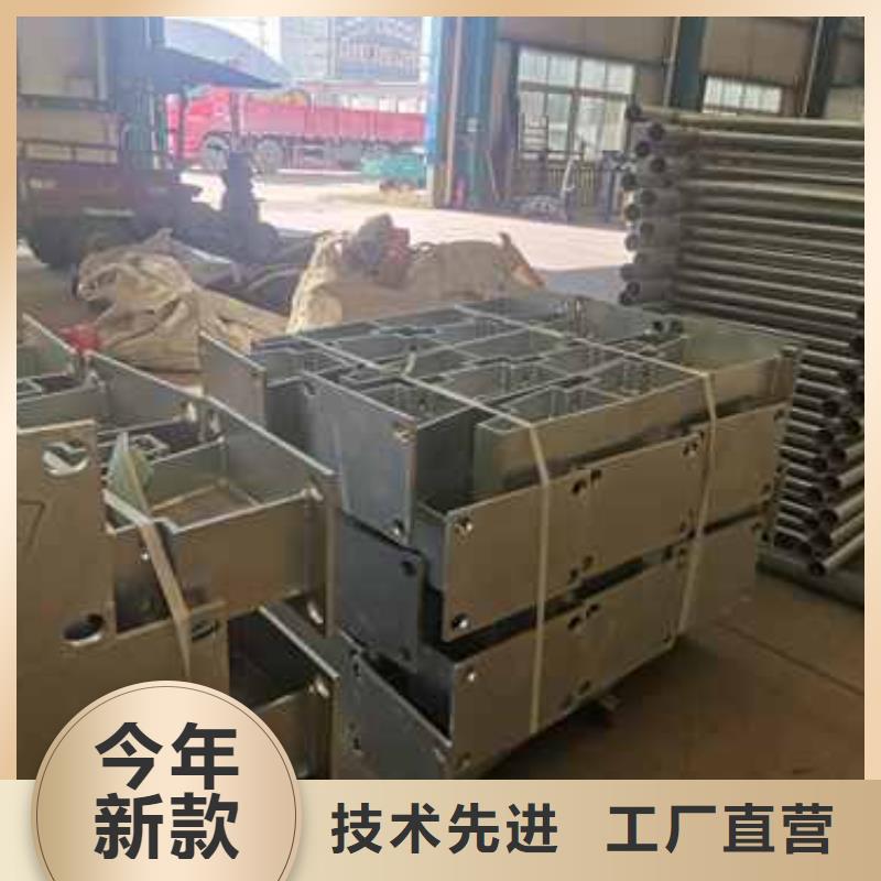 桥梁护栏厂家国道抗冲击围栏保障产品质量