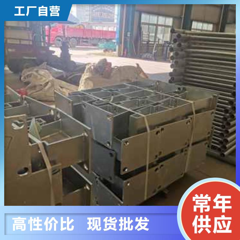 不锈钢复合管护栏质量认证