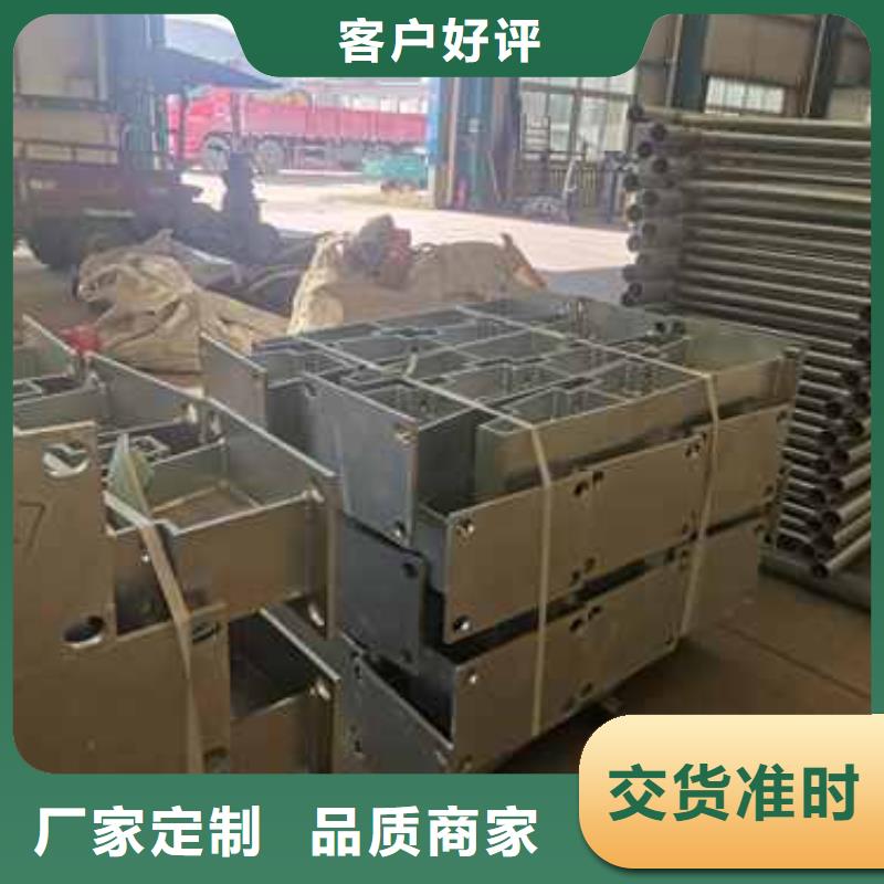 桥梁护栏厂家桥梁钢护栏厂品质保障售后无忧