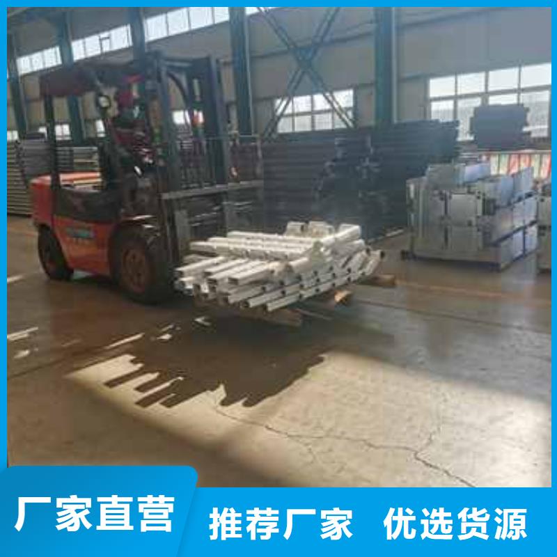 【桥梁护栏厂家桥梁防撞护栏厂质量优价格低】