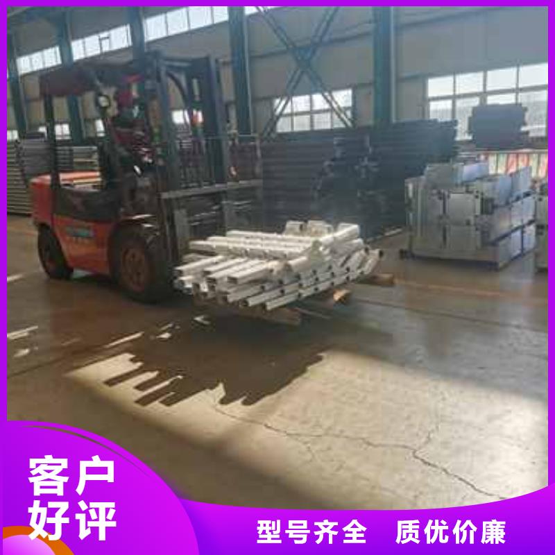 桥梁护栏厂家【【防撞护栏】】货源足质量好