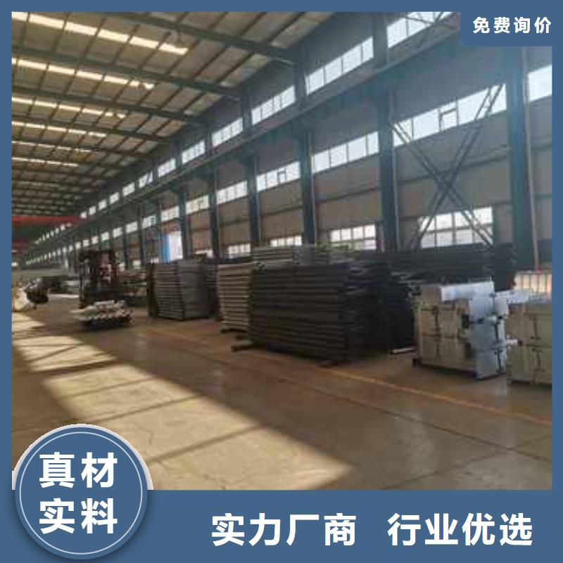 价格实惠的不锈钢复合管护栏生产厂家