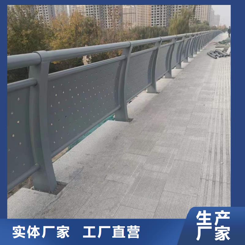 桥梁护栏厂家精选优质材料