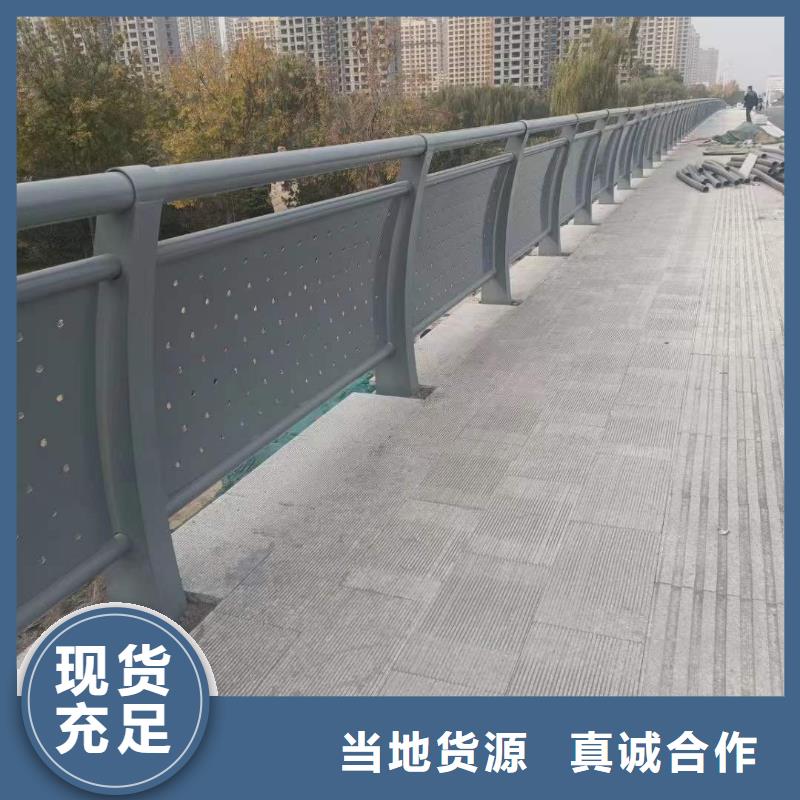 【桥梁护栏厂家不锈钢立柱海量现货直销】