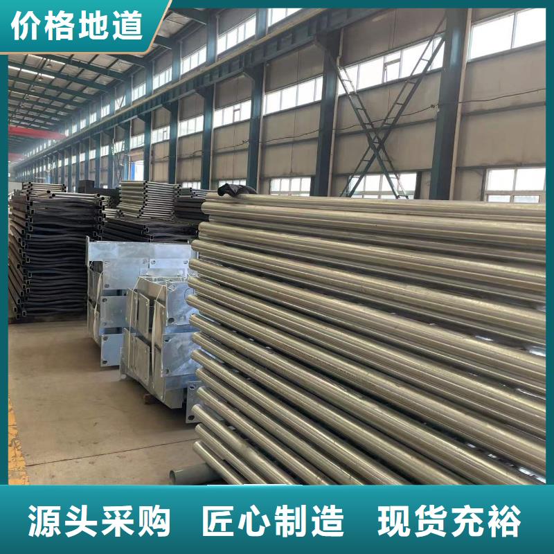 桥梁护栏厂家防撞护栏厂源头厂家供应