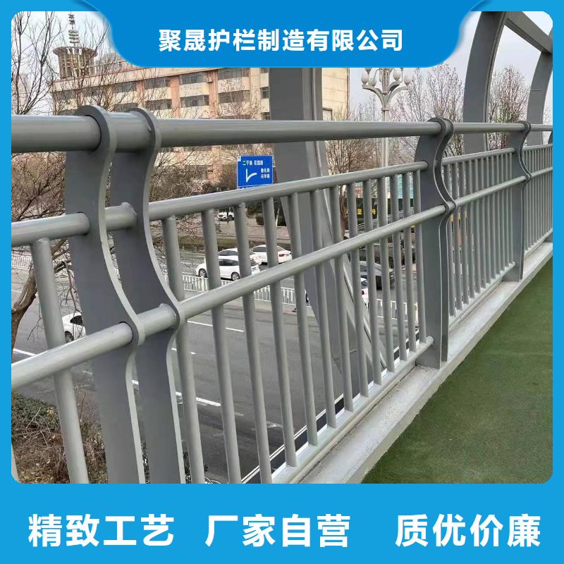 桥梁护栏厂家防撞护栏厂一手货源