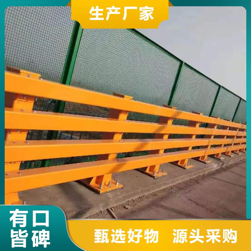 路边防撞护栏规格种类详细介绍品牌