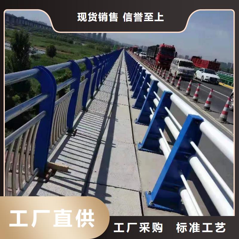  桥梁护栏厂家质检合格出厂