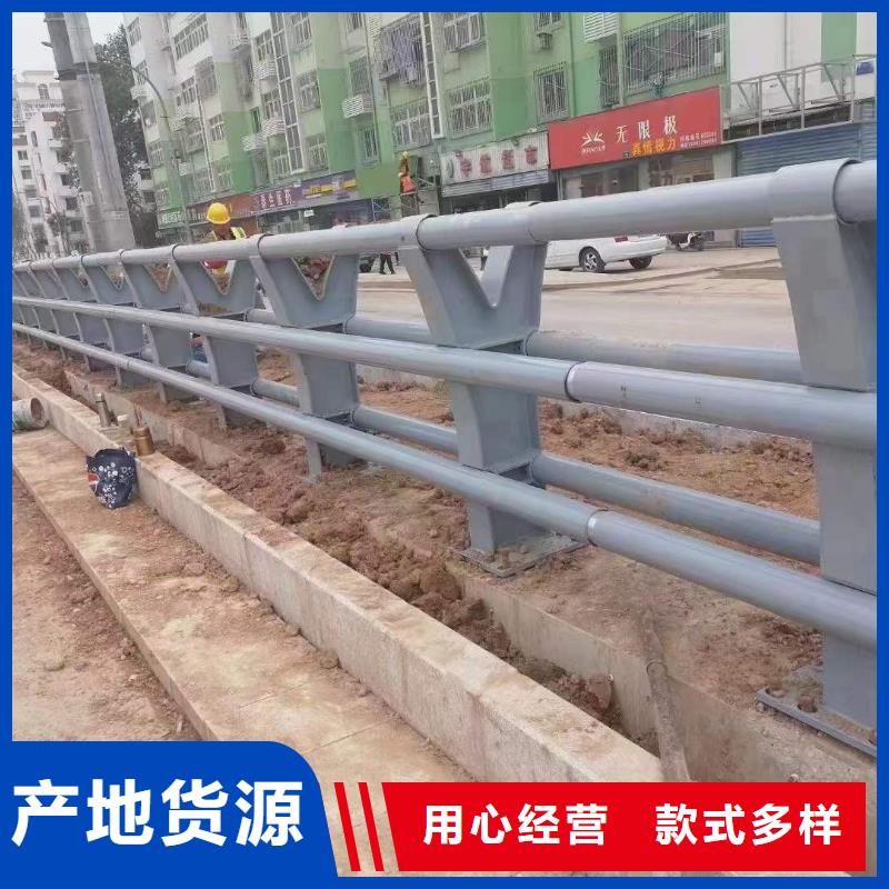 景观护栏厂视频-景观护栏厂(聚晟)覆盖地域河北省廊坊市安次|固安|邢台|沧州|承德|秦皇岛|衡水