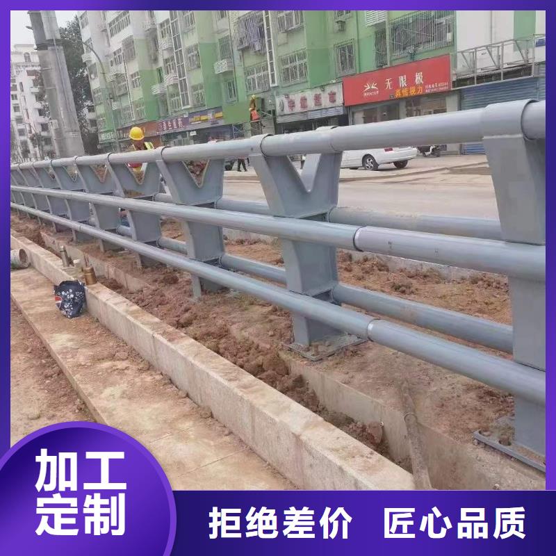 景观护栏厂视频-河南省鹤壁市|淇县|淇滨|周口|濮阳|驻马店|新乡景观护栏厂-聚晟