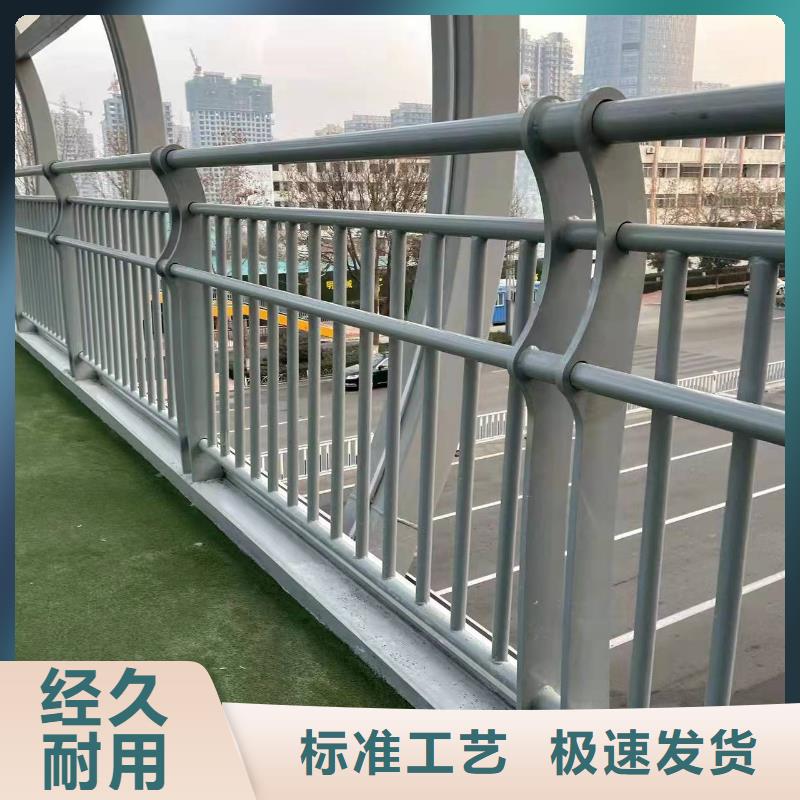 【桥梁护栏厂家】 不锈钢复合管护栏厂产地源头好货