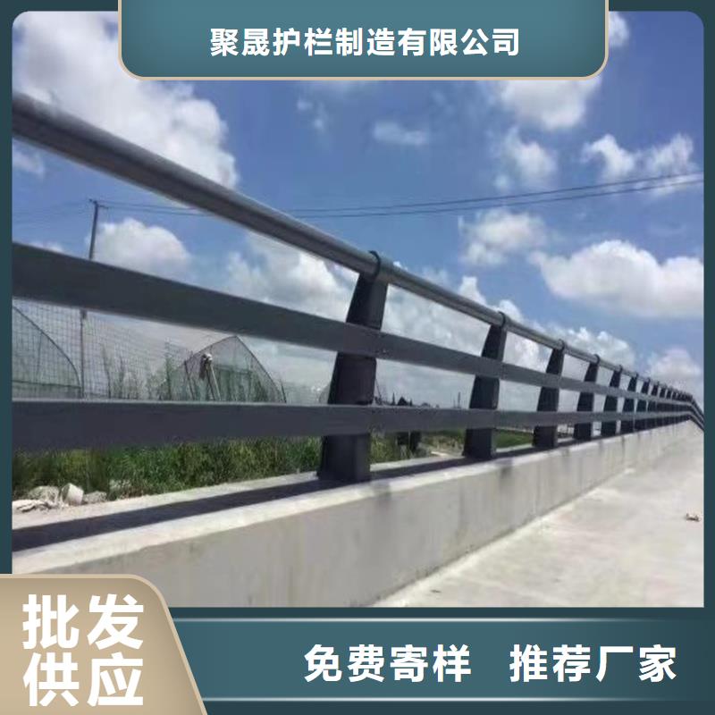 桥梁护栏厂家桥梁防撞护栏价格实惠