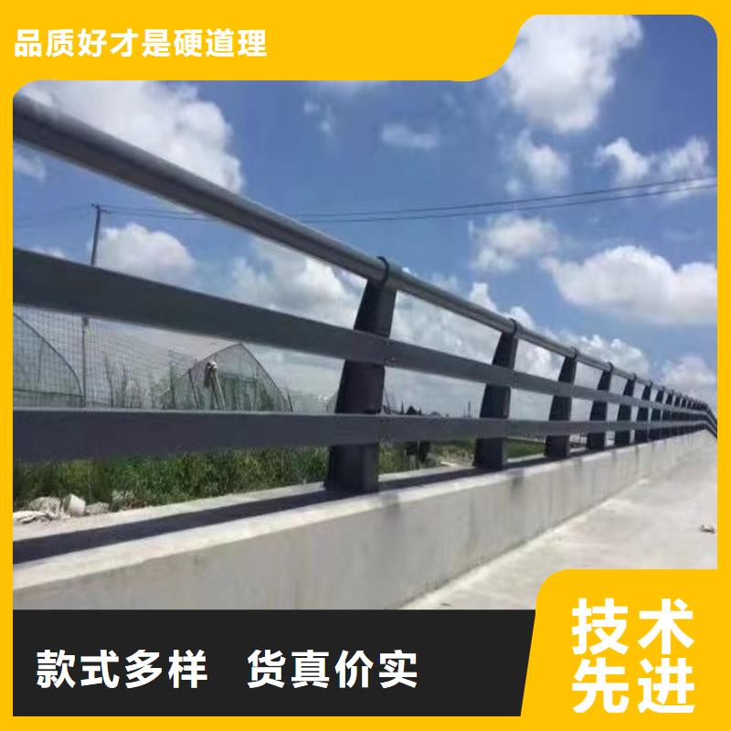 桥梁护栏厂家M型防撞护栏种类丰富