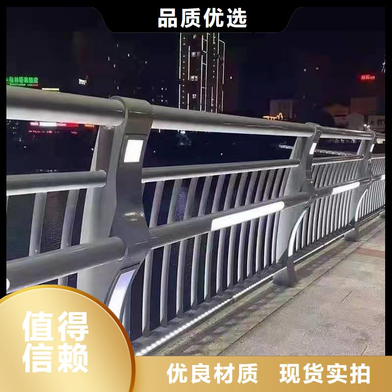 桥梁护栏厂家品质卓越