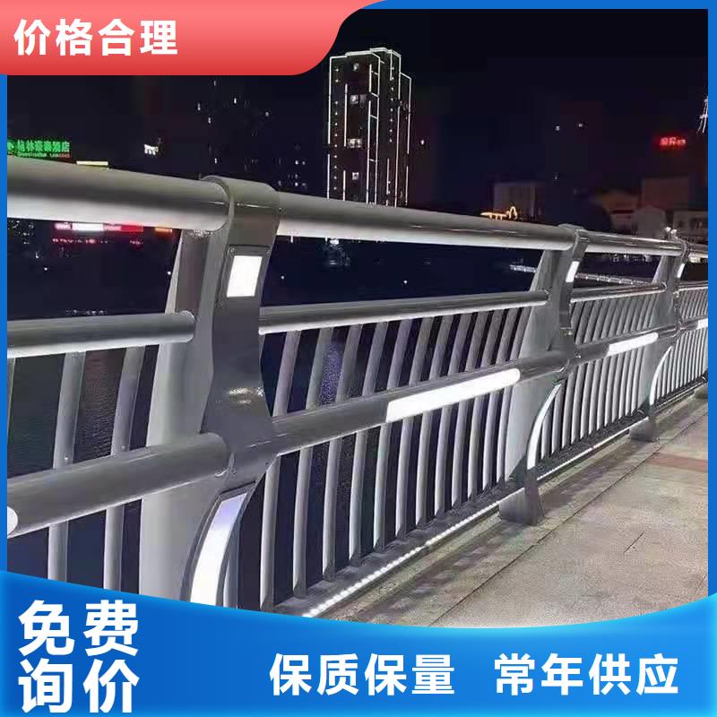 桥梁护栏厂家_【桥梁防撞护栏厂】源厂定制