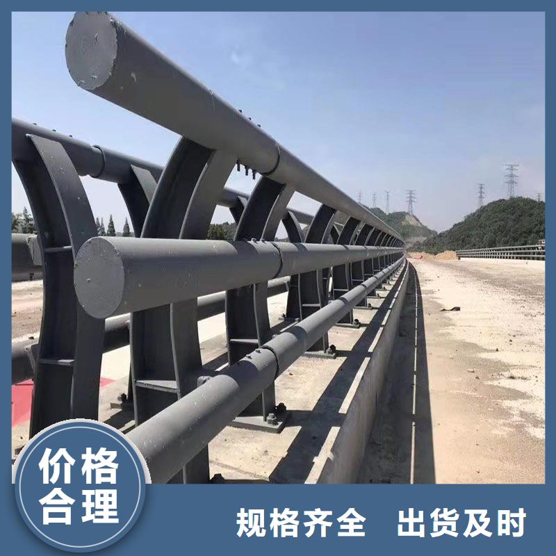 桥梁护栏厂家,【道路护栏】质检合格发货