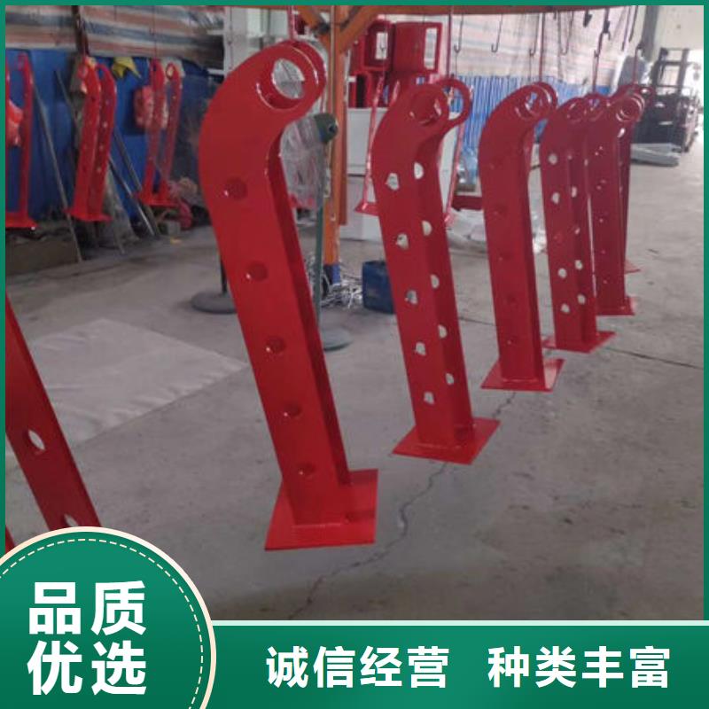 【桥梁护栏厂家】【市政护栏】款式多样