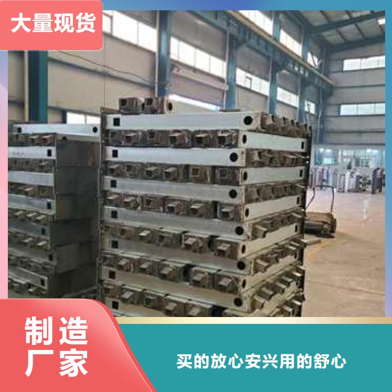 桥梁护栏厂家_【防撞桥梁护栏】质量为本