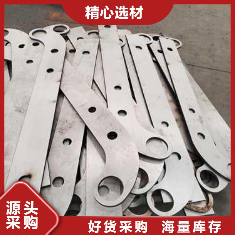 桥梁护栏厂家【【防撞护栏】】货源足质量好