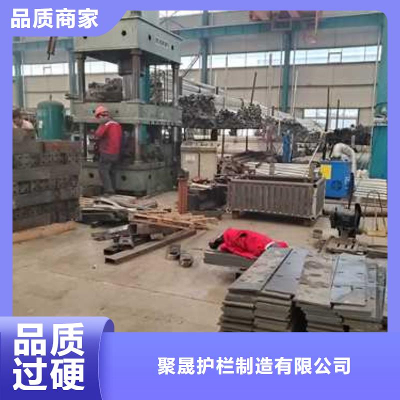 桥梁护栏厂家不锈钢复合管护栏厂家现货批发