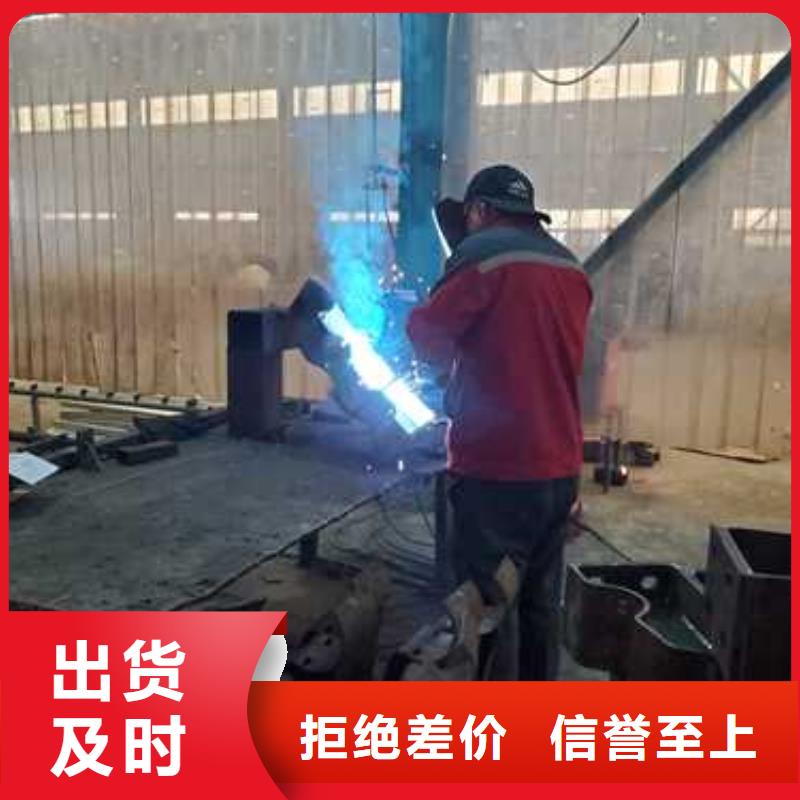 桥梁护栏厂家防撞护栏立柱生产厂家
