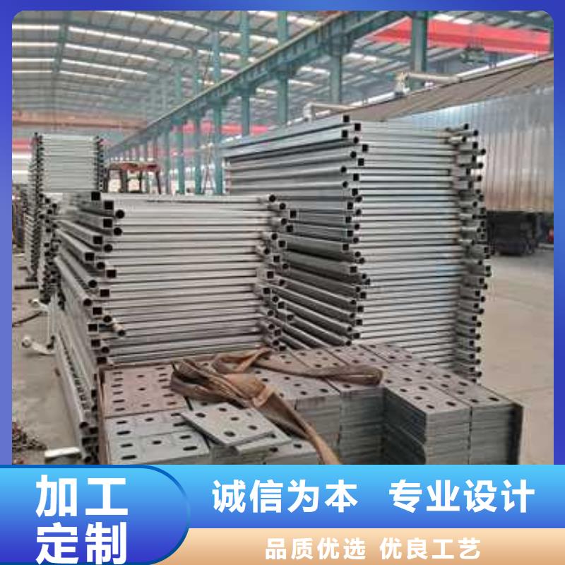 防撞不锈钢复合管护栏-热线开通中