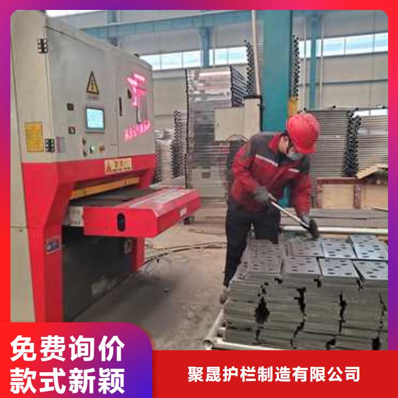 桥梁护栏厂家镀锌管景观护栏多行业适用