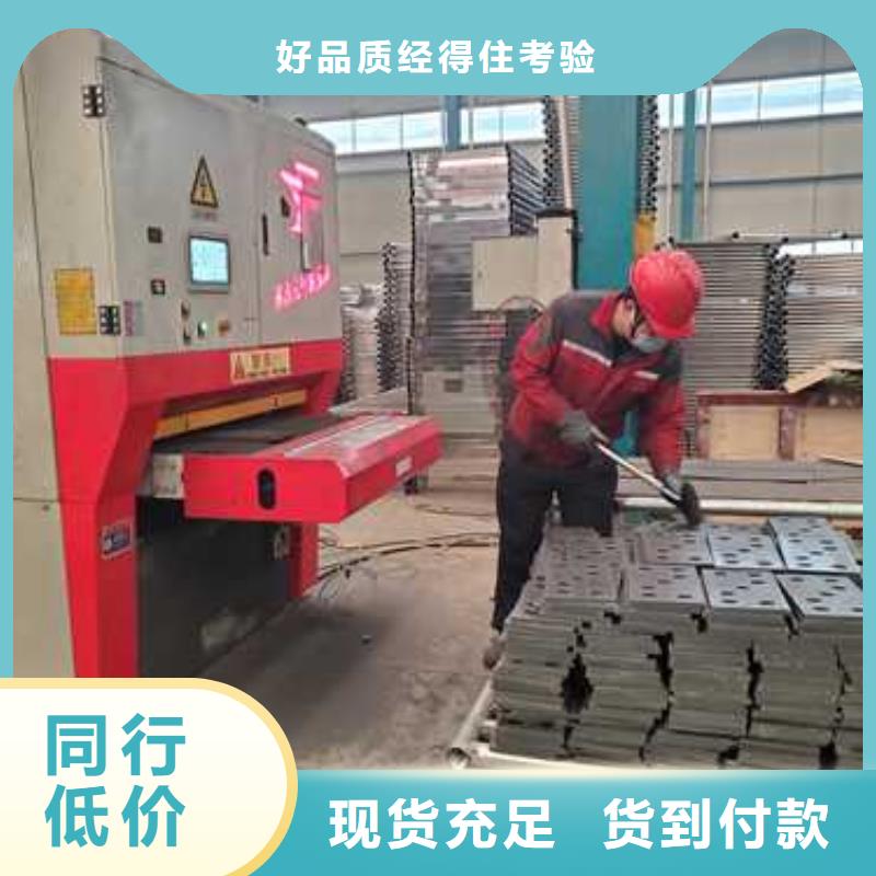 不锈钢复合管栏杆电话订购热线