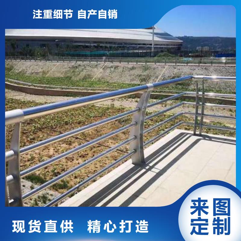 桥梁护栏厂家不锈钢复合管厂专业生产设备
