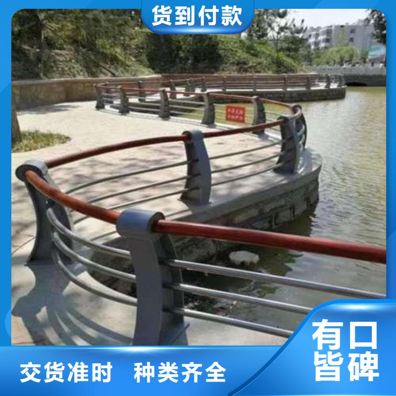 【桥梁护栏厂家】,栈道护栏厂真正让利给买家
