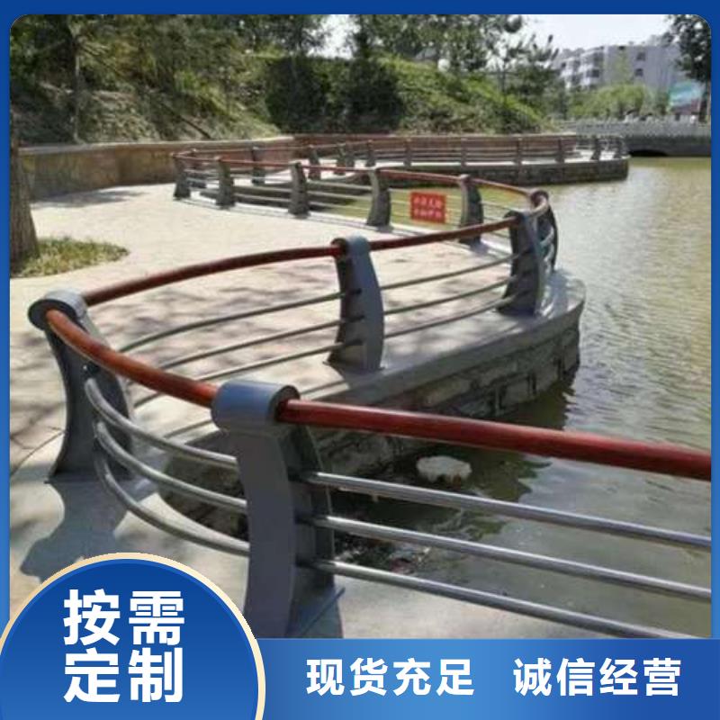 【桥梁护栏厂家】河道护栏厂产地源头好货