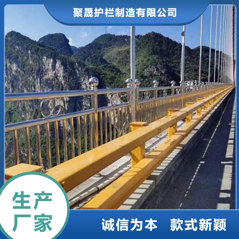 桥上防撞钢护栏购买注意事项