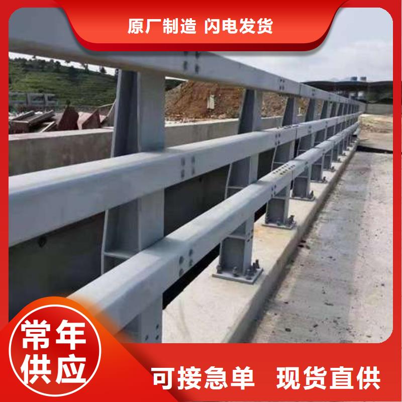 桥梁护栏厂家,【【桥梁护栏】】行业优选