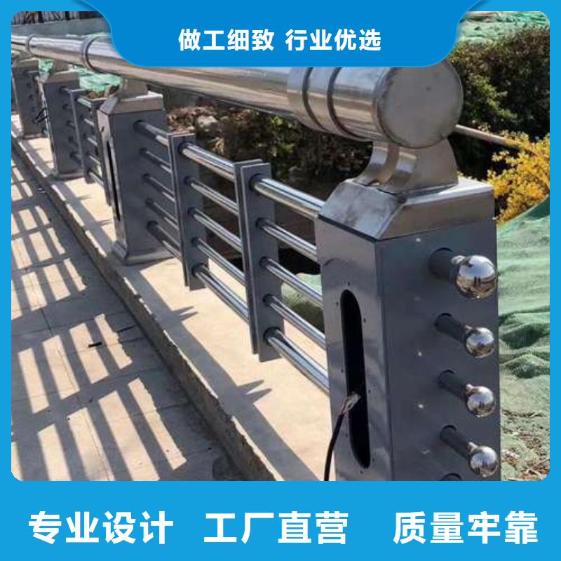 桥梁护栏厂家市场报价