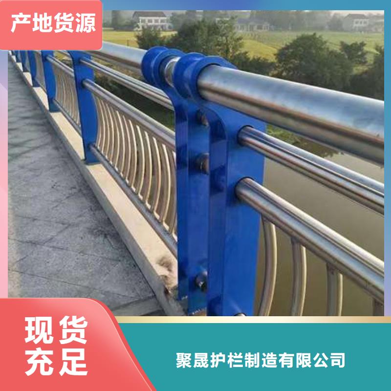 喷塑不锈钢护栏立柱-物优价廉