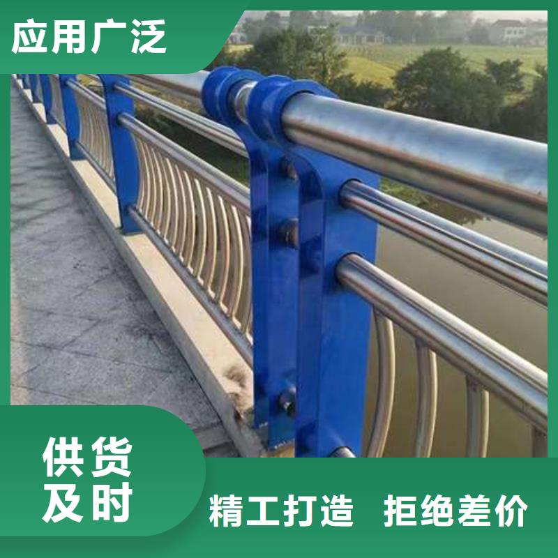 桥梁护栏厂家多行业适用